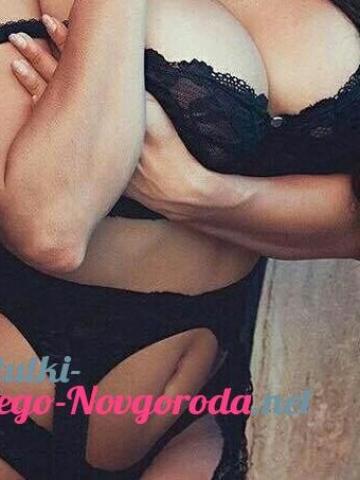 Габриэлла Вип Казань фото 4